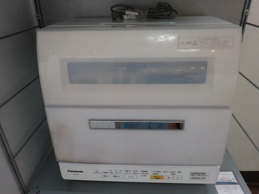 品】パナソニック 食器洗い乾燥機 （食器点数45点） NP-TR8-W ホワイト