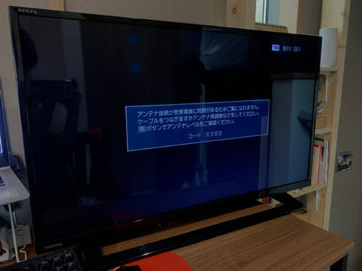 東芝2018年製　テレビ32インチ(リモコンはありません)