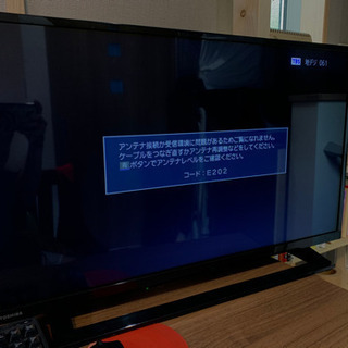 東芝2018年製　テレビ32インチ(リモコンはありません)