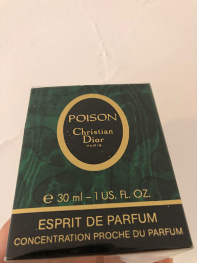 【新品30ml】15mlの定価29700円　エスプリ　ド　パルファン　プワゾン
