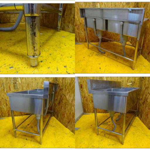 4851-0)業務用 ステンレス 二槽シンク W1200D600H800BG150 中古品