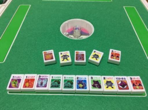 ポケモン ファミリーポンジャン となりのトロロ 東大宮のボードゲームの中古あげます 譲ります ジモティーで不用品の処分