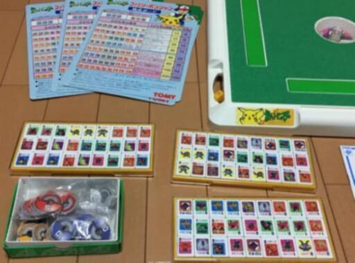 ポケモン ファミリーポンジャン となりのトロロ 東大宮のボードゲームの中古あげます 譲ります ジモティーで不用品の処分 ポケモン ファミリーポンジャン となりのトロロ 東大宮のボードゲームの中古あげます 譲ります ジモティーで不用品の処分