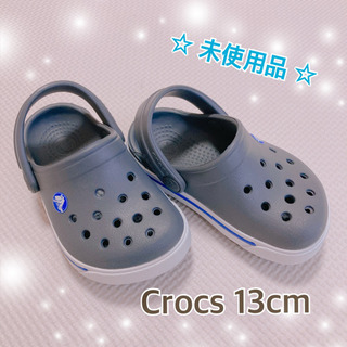 未使用品 crocs クロックバンド2.5キッズ 13cm チャ...