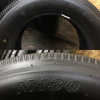 新車外し TOYO Hyparadial M130 195/75R15 109/107L LT 15インチ トラックタイヤ 6本 2019～20年製 (TT83) クレジットカード QR決済可能