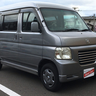 ホンダバモスホビオ 中古車 ジモティー