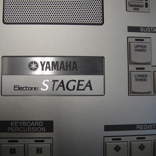YAMAHA　ヤマハ　エレクトーン　STAGEA　ELS-01C　