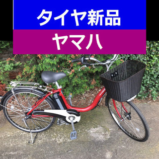 2022年購入 電動アシスト自転車 三輪車
