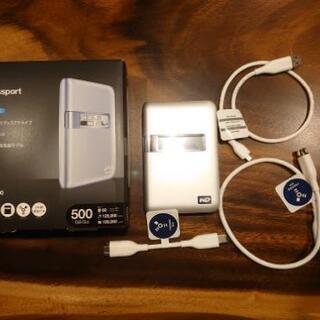 WD 500GB portable HDD mac windows対応