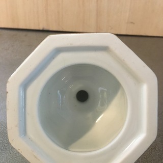 値下げ★　NIKKA（ニッカ）ウイスキー 有田焼 古伊万里文様 花籠ボトル 未開封 国産ウイスキー　関東送料無料