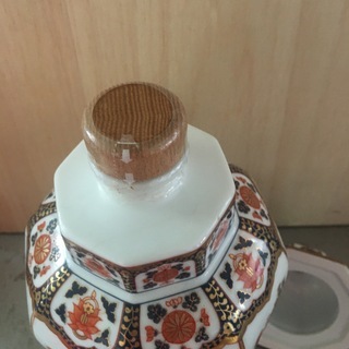 値下げ★　NIKKA（ニッカ）ウイスキー 有田焼 古伊万里文様 花籠ボトル 未開封 国産ウイスキー　関東送料無料
