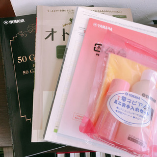 i19 YAMAHA SCLP-5350 電子ピアノ