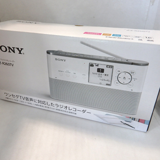 未使用☆ソニー ICZ-R260TV ポータブルラジオレコーダー 大容量16GB ...