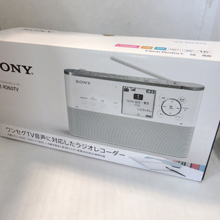 未使用☆ソニー ICZ-R260TV ポータブルラジオレコーダー 大容量16GB