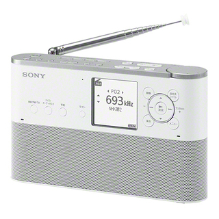 未使用★ソニー ICZ-R260TV ポータブルラジオレコーダー 大容量16GB。ワンセグTV音声/FMラジオ/AMラジオ放送の受信、予約録音が可能。