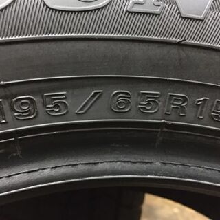 DUNLOP WINTER MAXX WM02 195/65R15 15インチ スタッドレス 4本 2019年