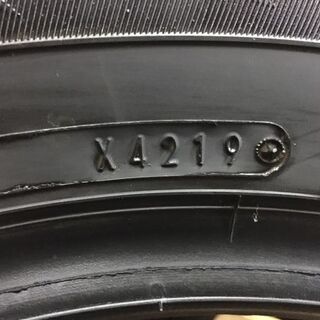 DUNLOP WINTER MAXX WM02 195/65R15 15インチ スタッドレス 4本 2019年製 バリ溝 セレナ ウィッシュ ノア等 (VTN206) クレジットカード QR決済可能 DUNLOP WINTER MAXX WM02 195/65R15 15インチ スタッドレス 4本 2019年