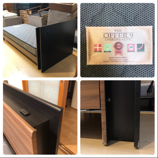 値下げ‼️【アウトレット未使用品‼️】FUTURA×OFFER9 北欧風シングルベッド 木目調ダークブラウン♪ 値下げ‼️【アウトレット未使用品‼️】FUTURA×OFFER9 北欧風シングル