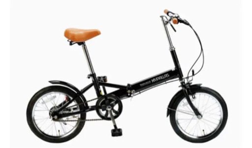 折りたたみ自転車