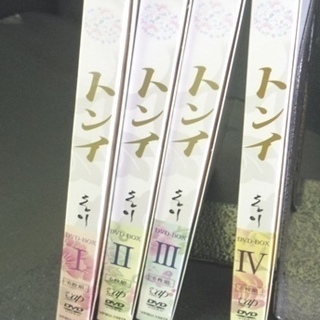 ※韓流DVD-BOX※ トンイ DVD-BOX I～Ⅳ＜第1話～48話＞24枚組
