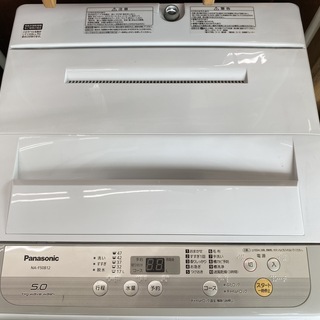 Panasonic 2019年製 5kg 洗濯機 (NA-F50B12) ビッグウェーブ洗浄 送風乾燥★買取帝国 朝霞店