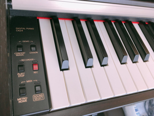 i20 KAWAI CN-24 電子ピアノ | pharmafast.com.mx