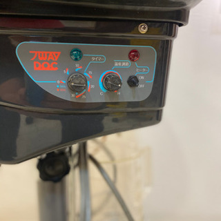 ミニヨン様ベルジュバンス タカラ 循環器 πWAYDOC パイウェイドッグ　中古 166482708.jpg?cmsp_timestamp=