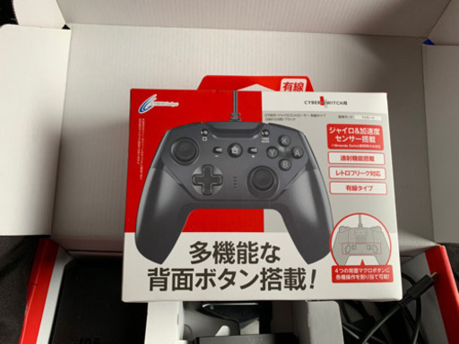 テレビゲーム Nintendo Switch マイニンテンドー版とSwitchの 
