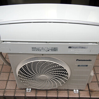 【63】17年製 極美品 パナソニック エアコン おもに6畳用 エオリア CS-EX227C-W