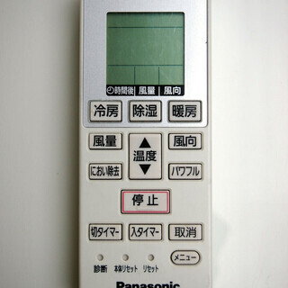 【63】17年製 極美品 パナソニック エアコン おもに6畳用 エオリア CS-EX227C-W