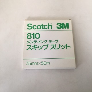 【新品】SCOTCH 3M 810 メンディングテープ スキップ...