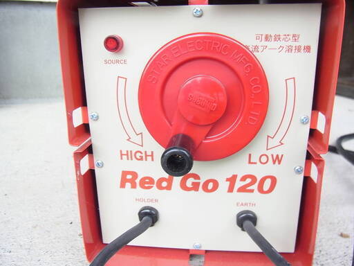 スズキッド  可動鉄芯型交流アーク溶接機 レッドゴー120　SSY-121R　電動工具