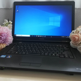 ノートパソコン 東芝 Dynabook B552/F CPU:core i3 メモリ:4GB HDD:500GB OS:Windows10Pro(64bit) 15.6型 無線LAN有(Wi-Fi子機アダプター付き) 光学ドライブ内蔵 ノートパソコン 東芝 Dynabook B552/F CPU:core i3 メモリ:4GB HDD