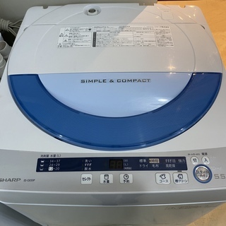 洗濯機 シャープ SHARP ES-GE55P 2015年製 5.5kg 中古品 【公式通販】