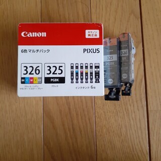 Canon　純正6色マルチパック新品箱未開封+黒325PGBK+...