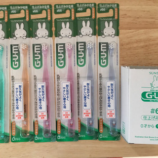 【新品未使用】GUM仕上げみがき用歯ブラシ6本セット