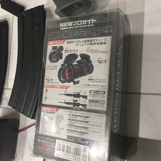 東京マルイ　次世代電動ガン　M4 カスタム多数