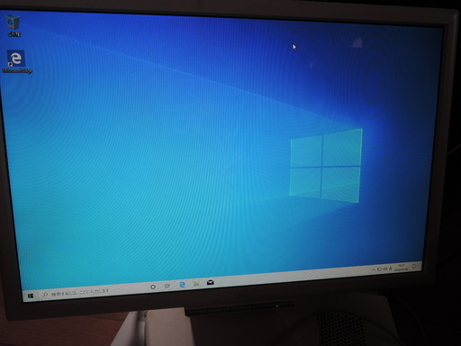 受付終了　NEC VALUESTAR VL150/D　i7換装 モニター・キーボード・マウス