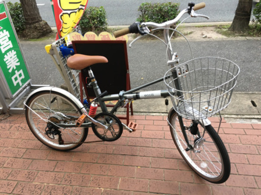 楽天市場】【自転車専門店】自転車 折りたたみ 20インチ 折りたたみ 楽天市場】【自転車専門店】自転車 折りたたみ 20インチ 折りたたみ