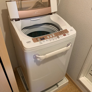 017　送料設置無料　神奈川限定配送　アクア　大型洗濯機　人気モデル　8㌔ 017 送料設置無料 神奈川限定配送 アクア 大型洗濯機 人気モデル 8㌔