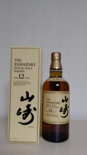 山崎12年！