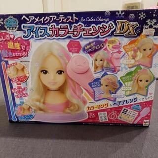 最終ヘアメイクアーティスト　アイスカラーチェンジDX