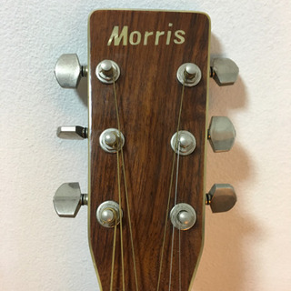 モーリスのアコギ Morris 今日、明日お取引できる方