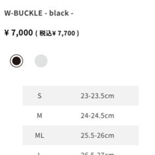 テリック リカバリーサンダルl 美品 Bari 左京山のその他の中古あげます 譲ります ジモティーで不用品の処分