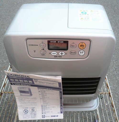 ファンヒーター ☆コロナ CORONA FH-G3212Y YFH-G322Y 石油ファン 