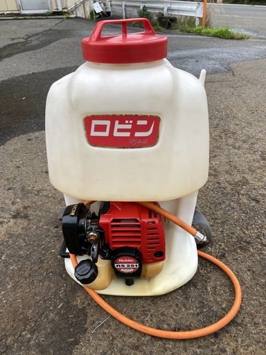 噴霧動作確認済 整備品 背負動噴 ロビン RS251　 10L　初期不良対応OK 現物確認歓迎