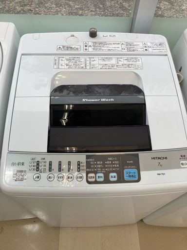 日立 7.0kg洗濯機 2014年製 NW-7SY