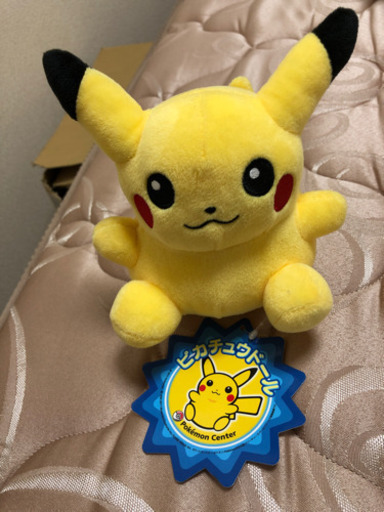 ピカチュウドール なお 山科のおもちゃ ぬいぐるみ の中古あげます 譲ります ジモティーで不用品の処分 ピカチュウドール なお 山科のおもちゃ ぬいぐるみ の中古あげます 譲ります ジモティーで不用品の処分