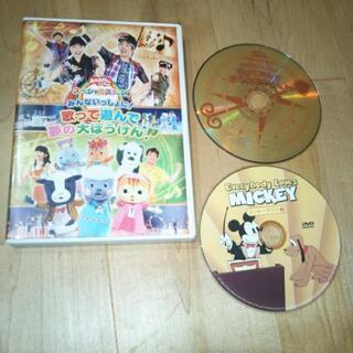 ＤＶＤ２枚