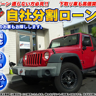 【自社ローン】ン】クライスラー　ジープラングラー4WD　カッコイイ赤